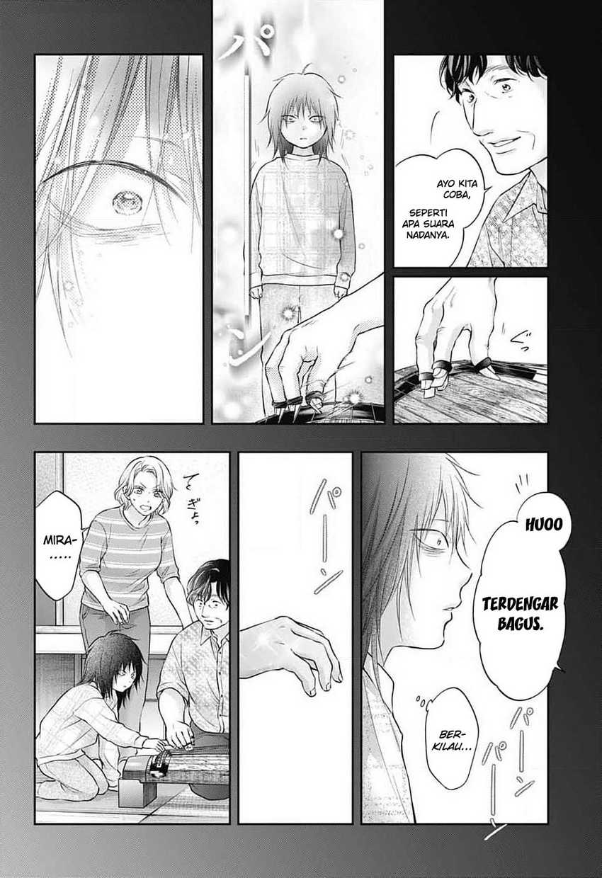 Kono Oto Tomare! Chapter 130